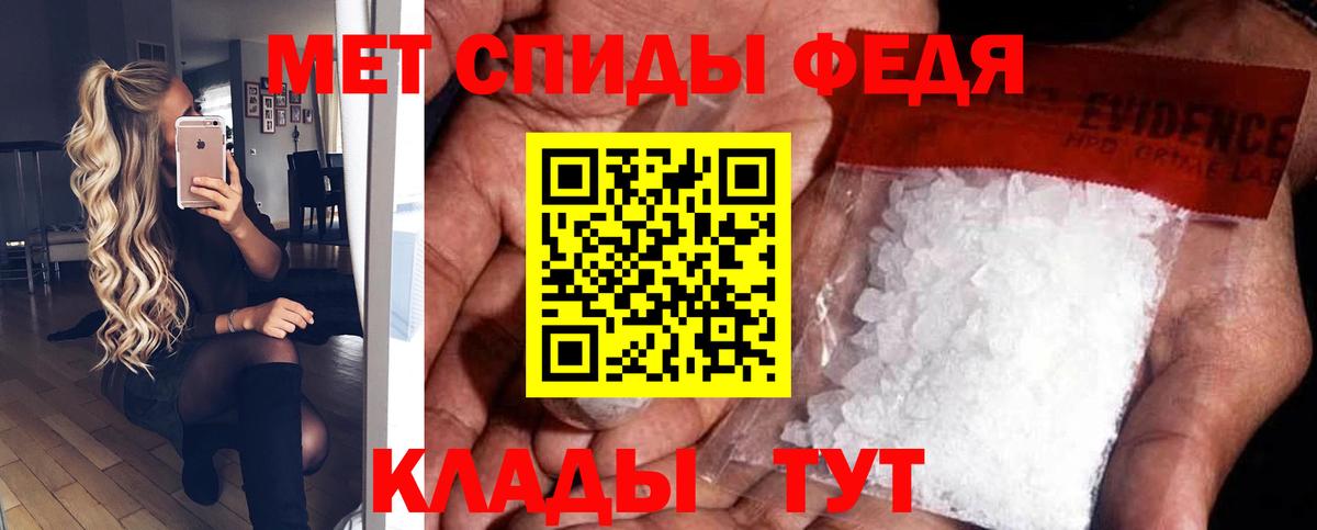 АМФ VHQ Владикавказ
