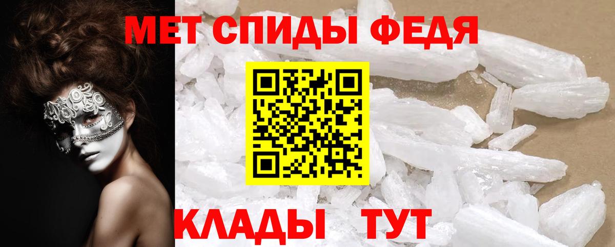 Канабис Владикавказ