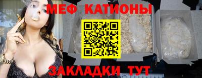 гидропоника Донецк