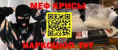 гидропоника Донецк