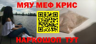 гидропоника Донецк