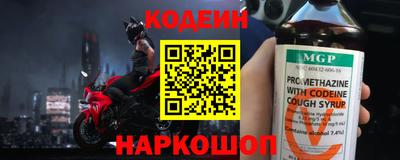 гидропоника Донецк