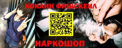 гидропоника Донецк