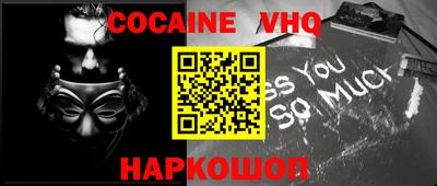 бутират Дубна