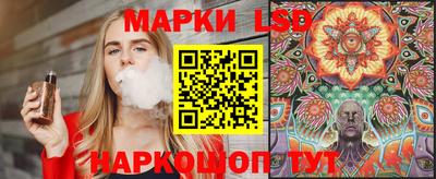 бутират Дубна