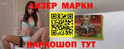 гидропоника Донецк
