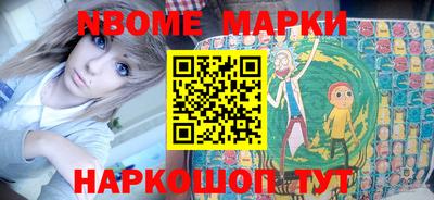 мескалин Донской