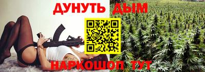гидропоника Донецк