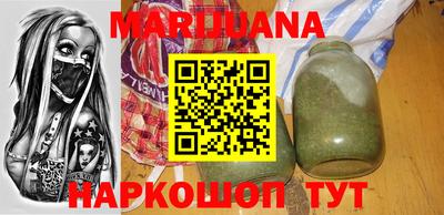 гидропоника Донецк