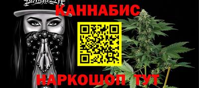 мескалин Донской