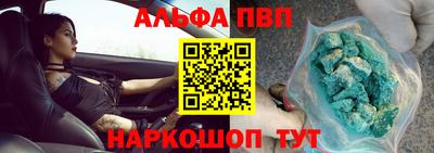 мескалин Донской