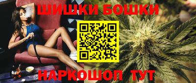 бутират Дубна