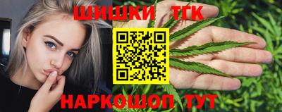 мескалин Донской