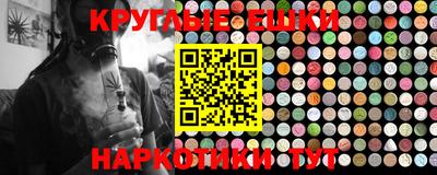 бутират Дубна