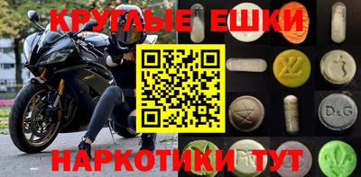 гидропоника Донецк