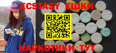 гидропоника Донецк