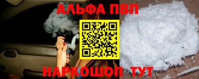 бутират Дубна