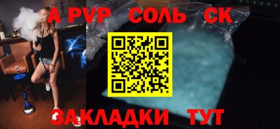 мескалин Донской