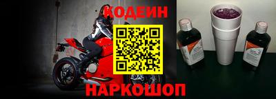 гидропоника Донецк