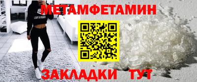 мескалин Донской