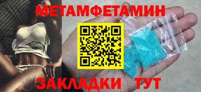 гидропоника Донецк