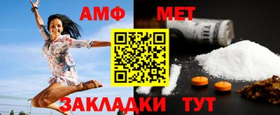 бутират Дубна