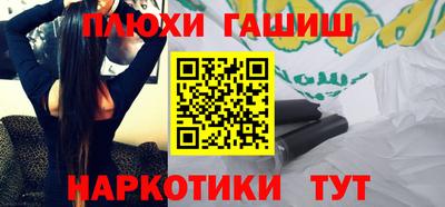 мескалин Донской