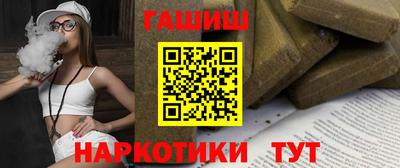 мескалин Донской