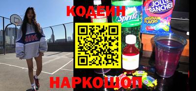 гидропоника Донецк