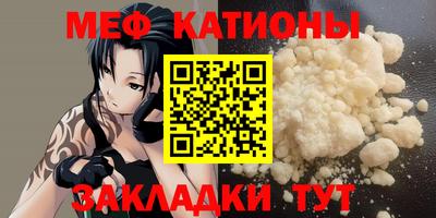 бутират Дубна