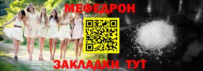 гидропоника Донецк